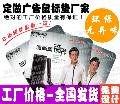 南昌荣泽正广 定制鼠标垫广告，让品牌触手可及